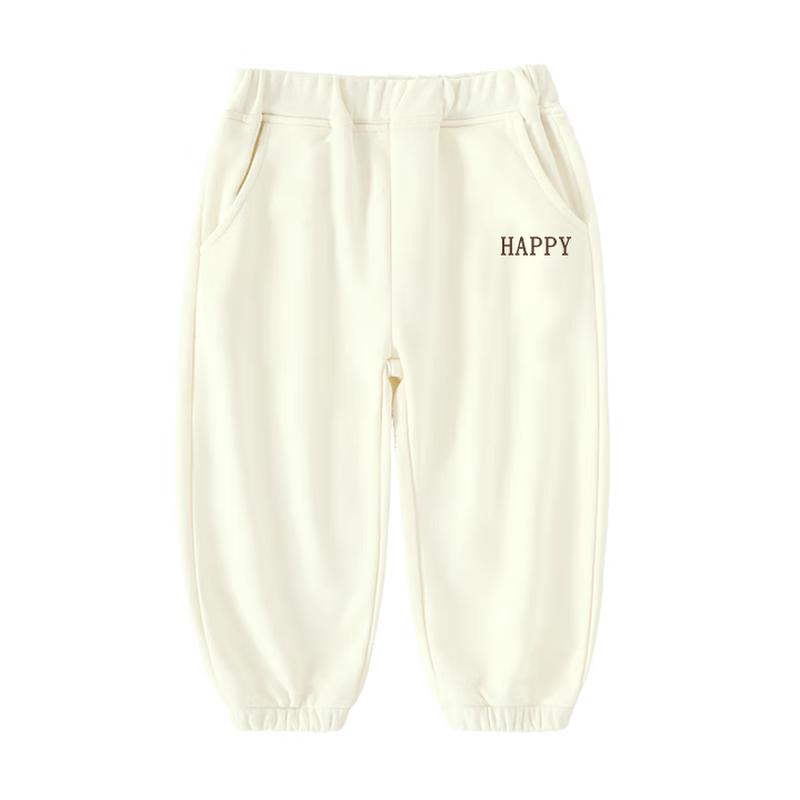 Unisex Kids' Casual Jogger Sweatpants