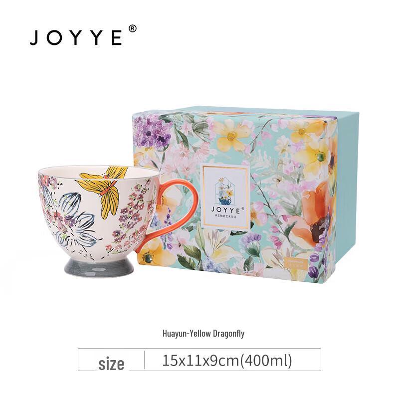JOYYE 450ml Ceramic Flower Rhyme Mug