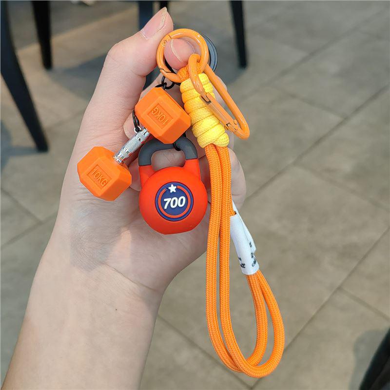 Creative Barbell Keychain Pendant - Sports Accessories & Water Bottle Charm Gift