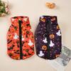 Halloween Pet Jacket Coat Funny Puppy Cosplay Vest Costumes Festival Party Gift For Small Medium Dogs Cats Chihuahua Yorkshire