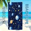 Space Galaxy Oversized Beach Towel Patterned Sunscreen And Windproof Suitable For Swimming Pool Camping Travel Blanket