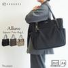 Allure Tote Bag 19L A4 PC Commuting Casual 20202 Charcoal Gray [Progre] 14.0-inch
