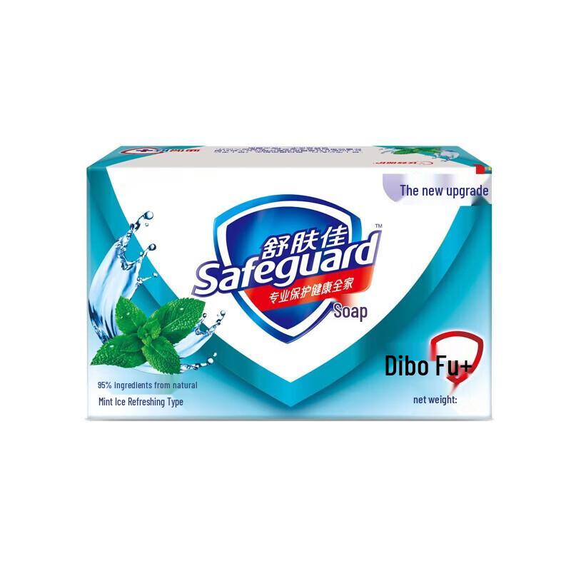 

Safeguard Peppermint Refreshing Soap Bar 100g