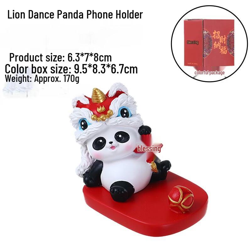 Chinese Trend Lion Dance Lucky Cat Phone Stand