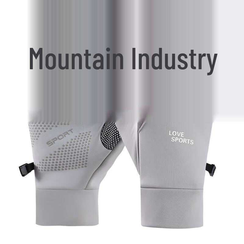 

Женские теплые сенсорные перчатки Fumaide