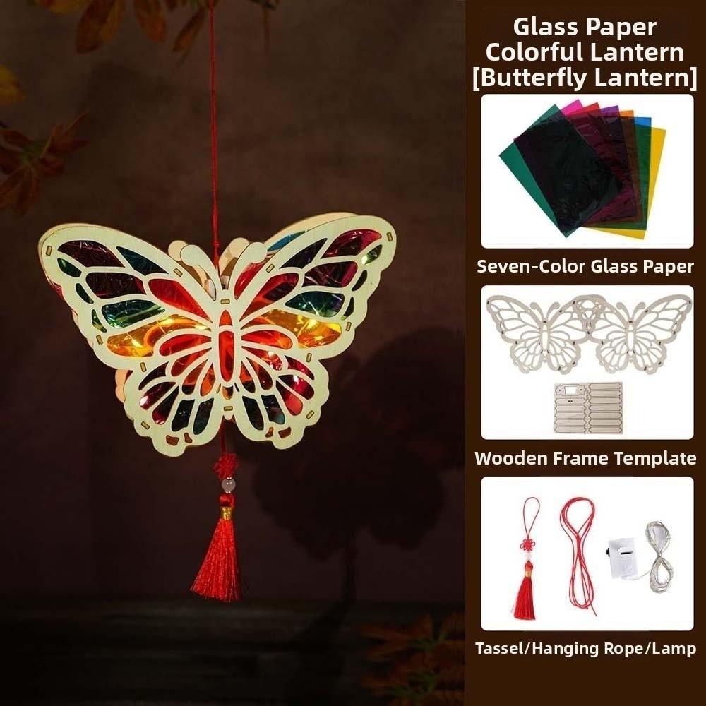 Traditional Style Wooden Lantern LED Luminous Festival Decoration Mid Autumn Style 2