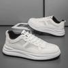 Male Shoe Breathable Young Students Men's Casual Shoes Chunky Splicing Mesh Deals Adults Leisure Retro Sneakers Hiking Common