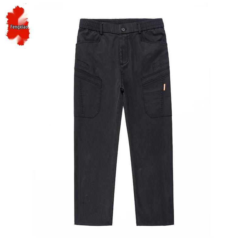

Fèngxiào Men s Loose Fit Straight Leg Jeans 31