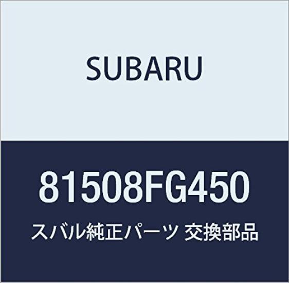 SUBARU Genuine Rear Light Part Number 81508FG450 Harness,