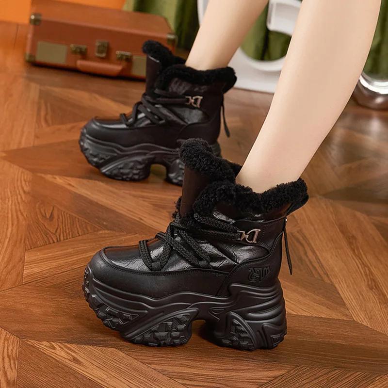 Fashion White Snow Boots Women's 2024 Winter New Inner Height Increase Women's Shoes Waterproof and Velvet Warm Thick-soled Cotton Shoes