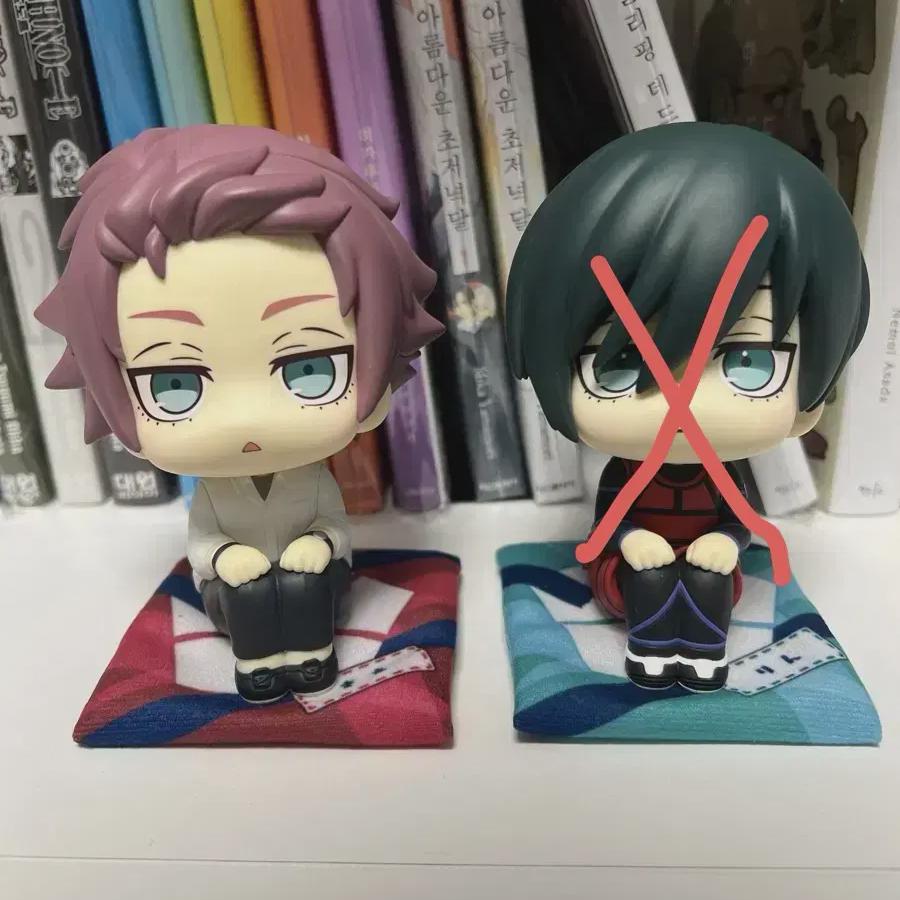 

Блю Рок Итоши Саэ Лин Поиск