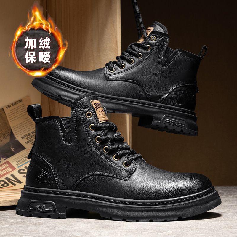 Мужские ботинки Martin осенне-зимние высокие нескользящие хлопковые туфли с кожаной поверхностью повседневные трендовые универсальные туфли дышащие ретро-обувь 44 3500₽