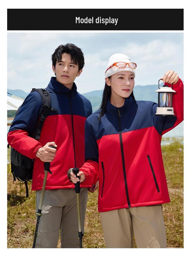 Men's Fleece-Lined Windbreaker: Custom Logo, Warm Work Jacket for Autumn/Winter