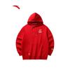 Anta Lucky New Year Hooded Sweatshirt