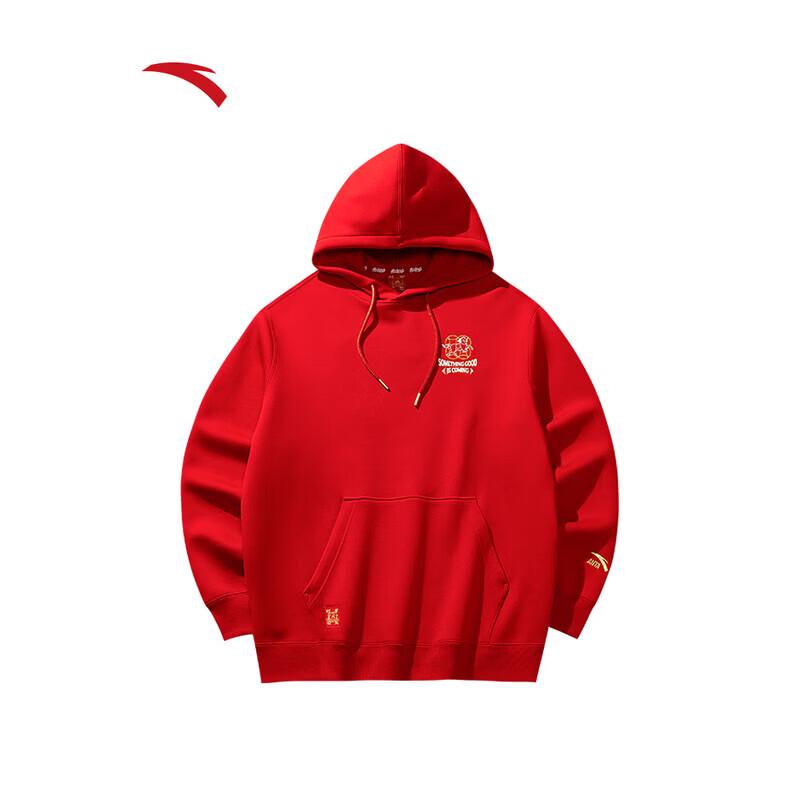 Anta Lucky New Year Hooded Sweatshirt