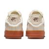 Nike Air Force 1 '07 LX Sail Coconut Milk Gum Med Brown Women FV3701-119