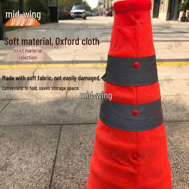 Foldable Retractable Traffic Cone