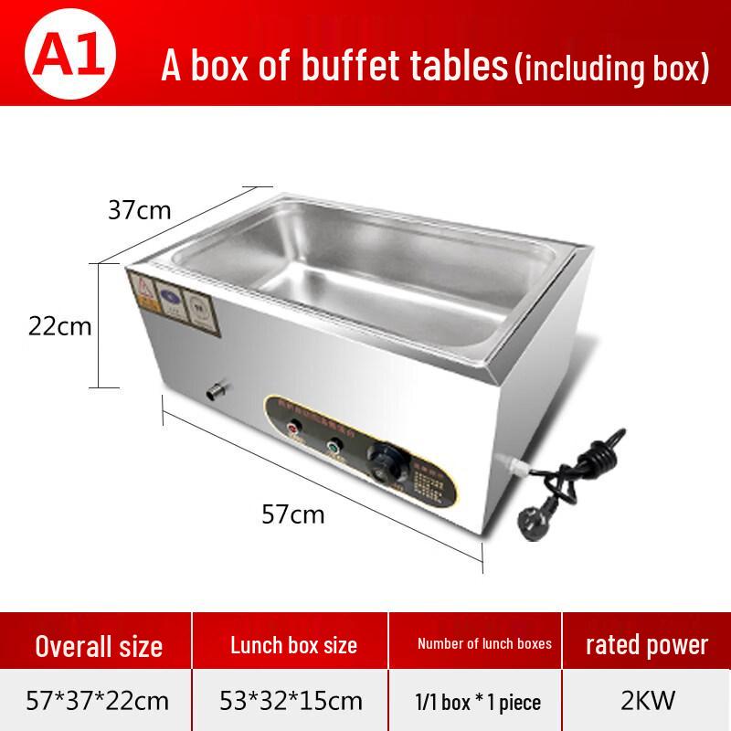 Aokewen A1 Commercial Tabletop Electric Food Warmer