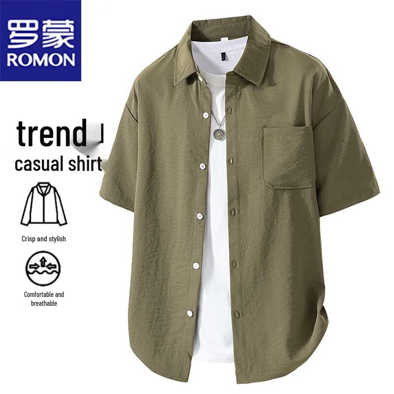 ROMON Men s Summer Quick-Dry Ice-Feel Lapel Short Sleeve Shirt 4XL