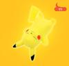 Pokémon Official LED Mini Mood Light Authentic Pokémon Sleeping Lamp