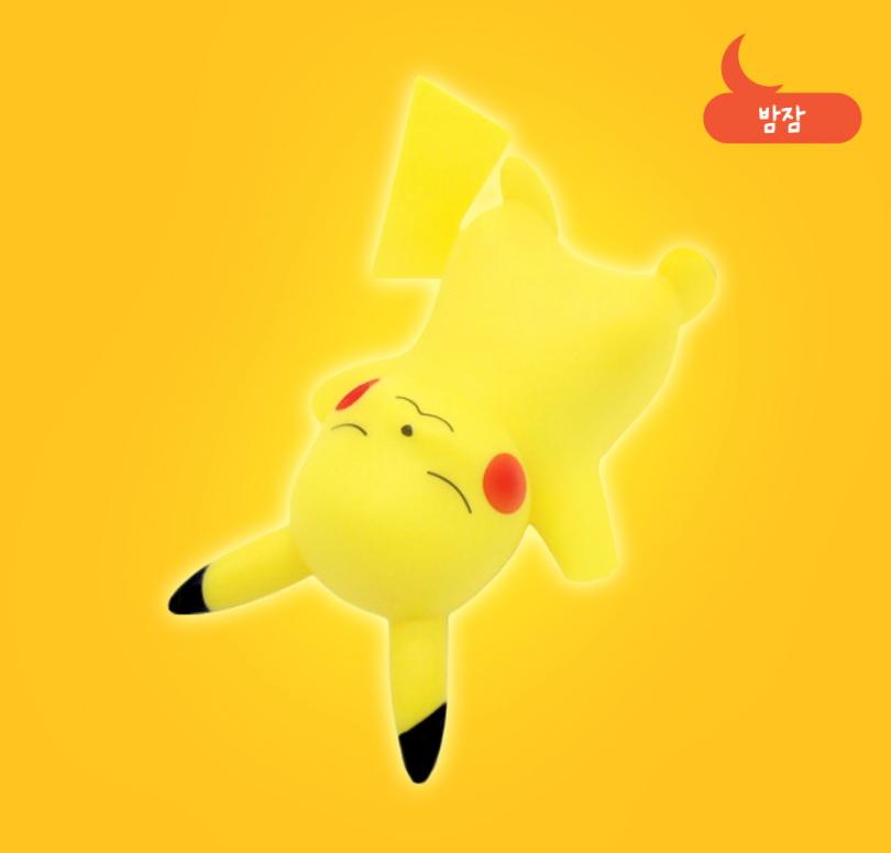 Pokémon Official LED Mini Mood Light Authentic Pokémon Sleeping Lamp