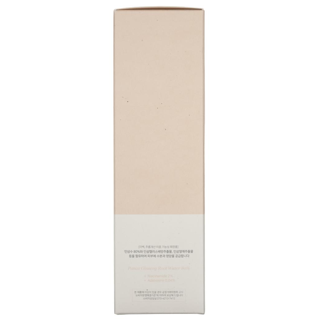 Beauty of Joseon Ginseng Facial Essence - 150 ml