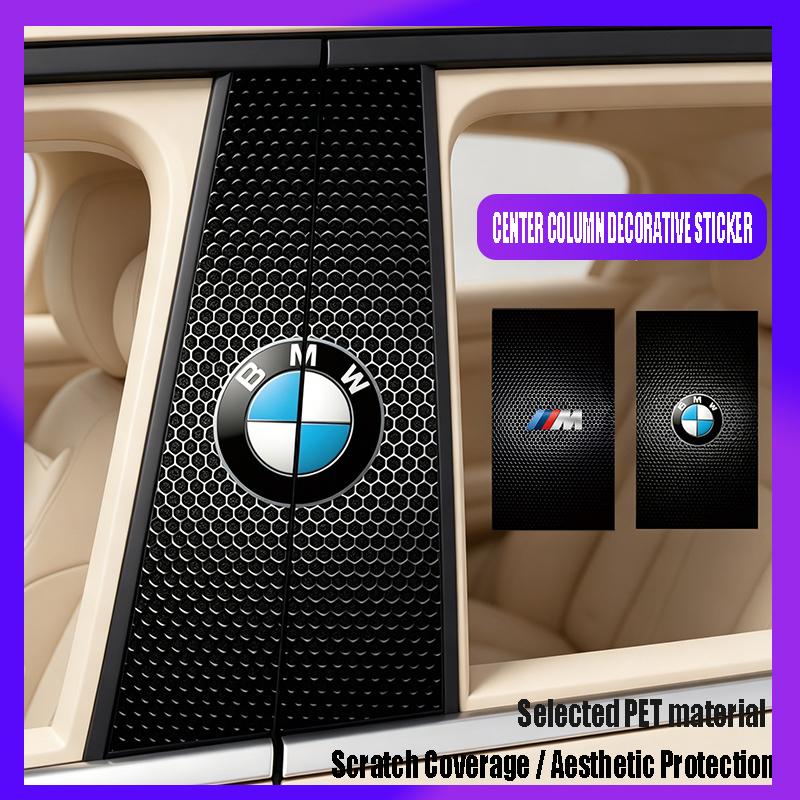 For BMW X1 X2 X3 X5 X4 X6 X7 iX3 F20 F10 F07 E70 E46 E90 E92 E6 Auto Emblem Center Pillar Sticker Car Door Decorative Stickers jbdf70 gchx7