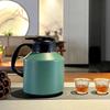 Men Da Shi Smart Tea Brewing Thermos with Temperature Display