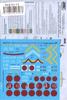 Rising Decal A6M3 Zero Fighter Type Southern Front Plastic Model Decal RSD72112 1/72 22/32 (Airplane)