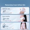 DeYou Unscented Baby Lotion Tissues