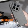 HotFire vivox200S Phone Case, Upgraded Suede Texture Sheep Skin Matte Full-Coverage Lens Protection Silicone Case - Silent Night Black