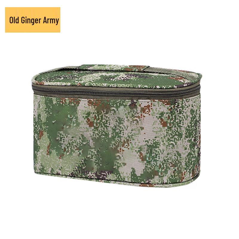 Portable Travel Toiletry Bag