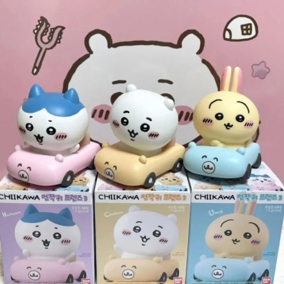

Chiikawa Munzaku Figure Set