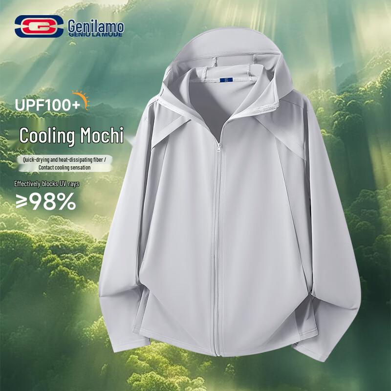 

GENIOLAMODE Men s Cooling Sun Protection Hooded Jacket 3XL