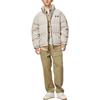Li-Ning Embroidered Logo Zip-Up Down Jacket Men Outerwear White AYMS315-2