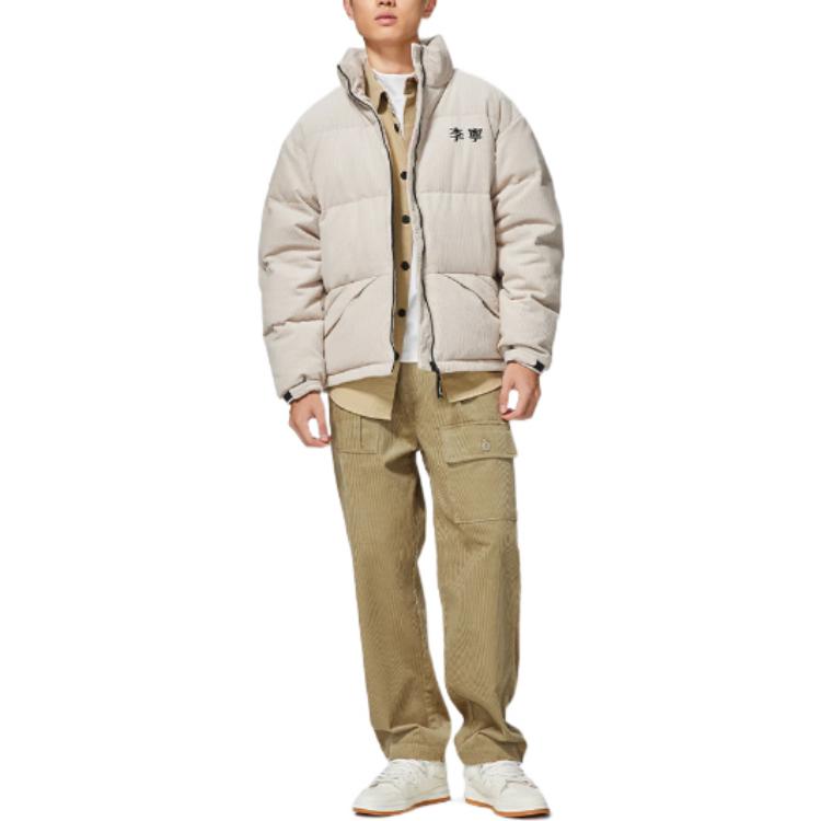 Li-Ning Embroidered Logo Zip-Up Down Jacket Men Outerwear White AYMS315-2