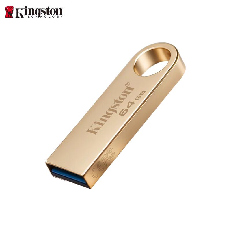 Kingston DataTraveler SE9 G3 USB 3.2 Gen 1 Metal Flash Drive
