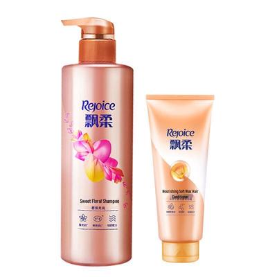 Rejoice Sweet Floral Shampoo & Conditioner Set