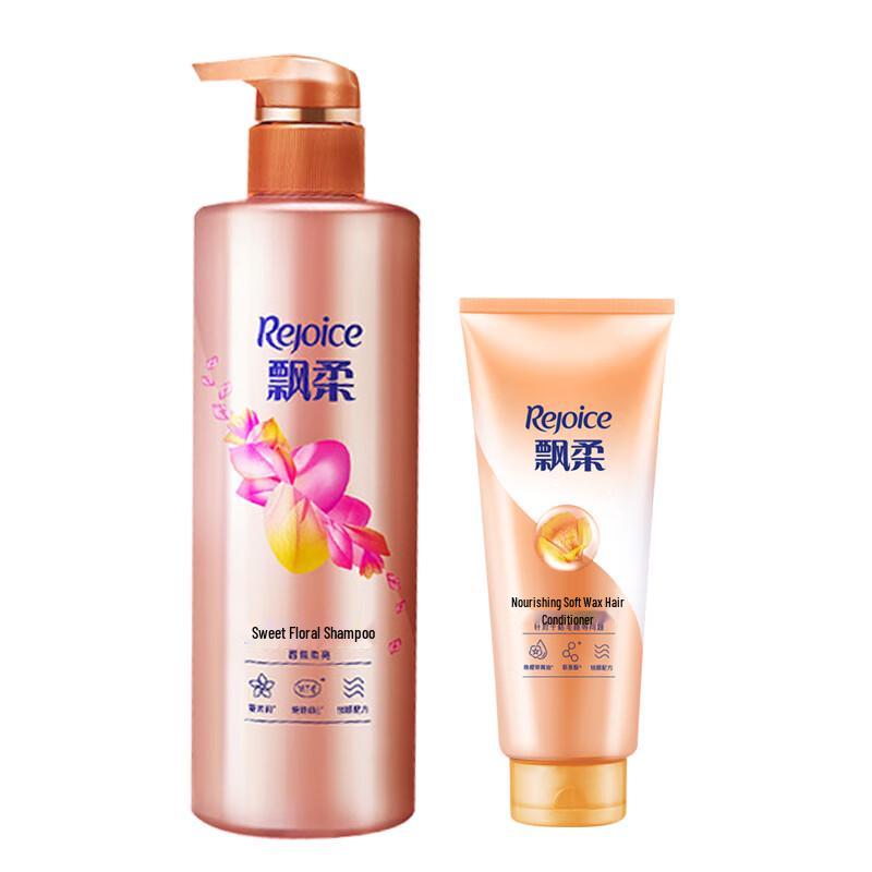 Rejoice Sweet Floral Shampoo & Conditioner Set