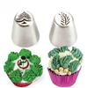2Pcs/set Christmas Tree Icing Piping Tips Stainless Steel Leaf Nozzle Cake Decorating Tool