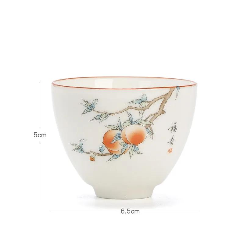 Boutique Ceramic Teacup Hand Painted Meditation Cup Single Portable Travel Tea Bowl Pu'er Master Cup Handmade Porcelain Tea Set