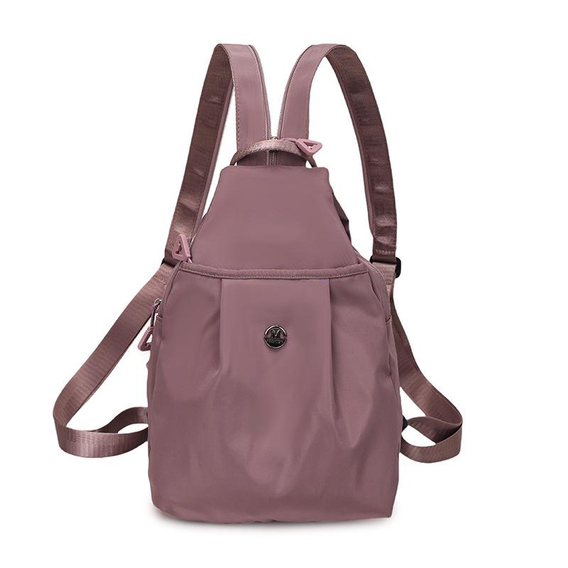 Elegant Women's Large Capacity Travel Backpack - Stylish, Lightweight, and High-End Design