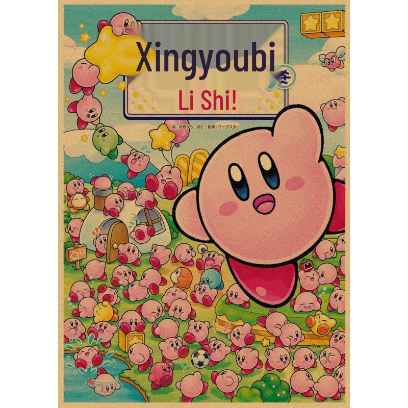 Kirby Retro Japanese Anime Poster - Cartoon Kraft Paper Wall Art