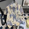 Ink Tie-Dye Cardigan Short Sleeve Shirt for Men, Thin Summer Ice Silk Quick-Dry Half Sleeve Turn-Down Collar Shirt Jacket