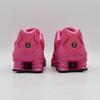 IH1338-600 Nike Shox TL Ökenrosa Svart (Herr)