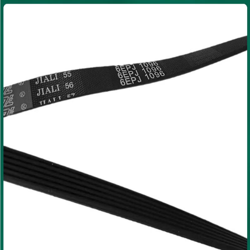 Aokewen Washing Machine Drum Motor Belt