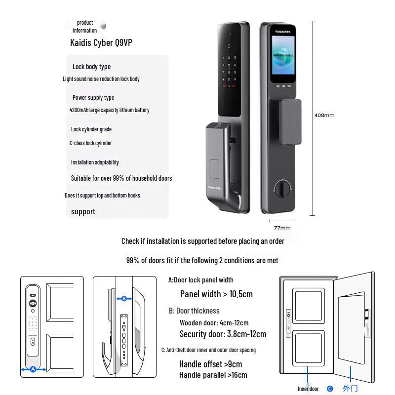 KAADAS Q9VP Finger Vein Smart Door Lock