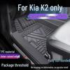 Kia K2 TPE Floor Mats: Waterproof, Full Surround, Anti-dirty Carpet & Door Sill Cover