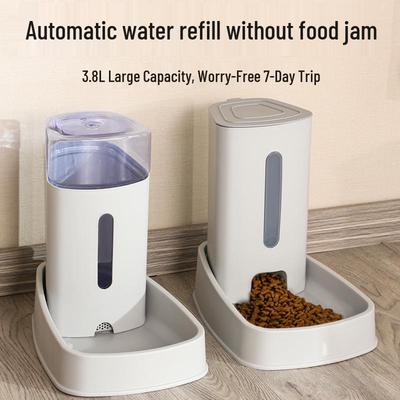 Automatic Pet Feeder & Water Dispenser for Cats & Dogs - Large Capacity Bowl