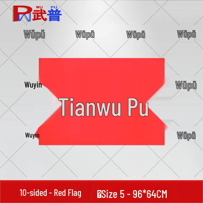 Wupu Red & White Signal Flags & Flagpoles